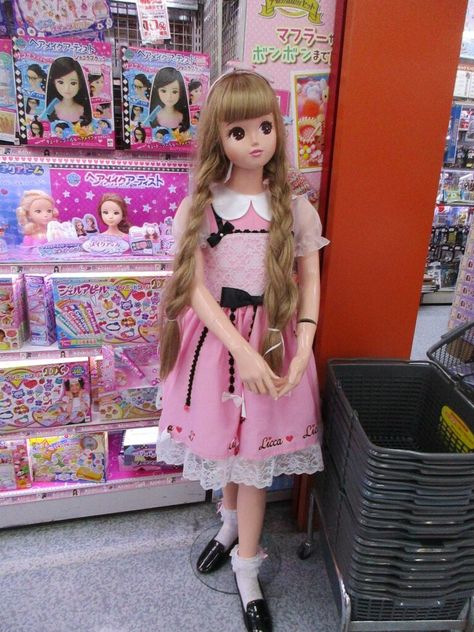 Shibajuku Doll, Giant Doll, Doll Magazine, Licca Chan Doll, Licca Doll, Licca Chan, Doll Aesthetic, Personal Aesthetic, Doll Stuff