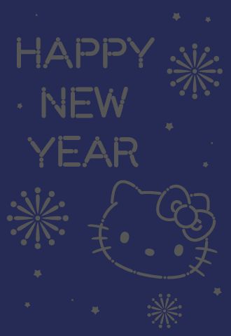 Happy New Year 2024 Hello Kitty, New Year Animated Gif, Kitty Gif, Ninja Turtle Coloring Pages, Kawaii Background, Hello Kitty Images, Happy New Year Quotes, Happy New Year Images, Happy New Year Greetings