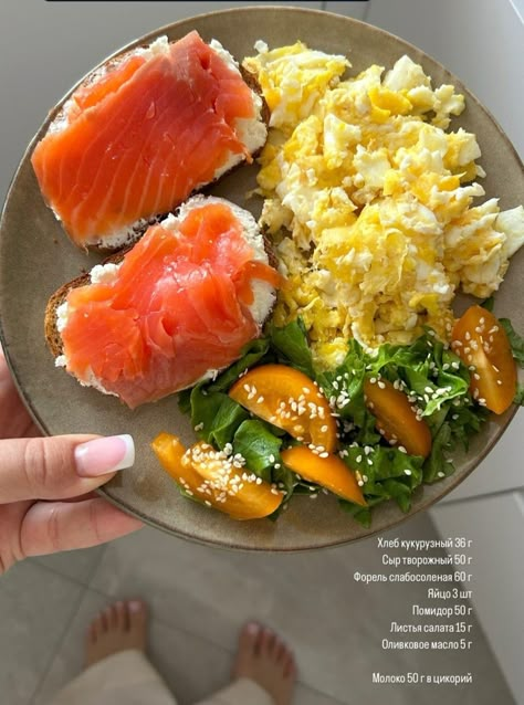 Salmon Breakfast Ideas, Korean Healthy Food, Clean Food Breakfast, Eggs Aesthetic, Healthy Breakfast Aesthetic, Aesthetic Breakfast, Healthy Food Menu, Healthy Food Inspiration, Cold Food