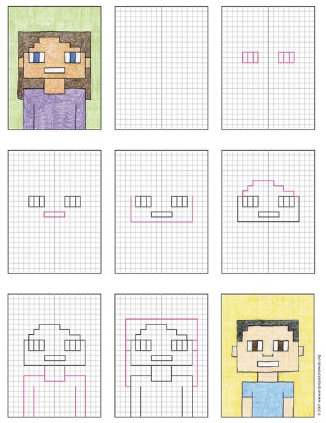 Minecraft Selfie, Selfie Tutorial, Name Art Projects, Drawing Games For Kids, Primary School Art, Self Portrait Art, Minecraft Coloring Pages, Minecraft Drawings, Back To School Art