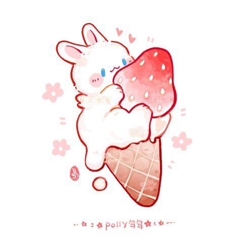 Procreate Kawaii, Watercolor Kawaii, Bunny Art, Illustrator Illustration, Strawberry Ice Cream, Illustrator, Doodles, Ice Cream, Cream