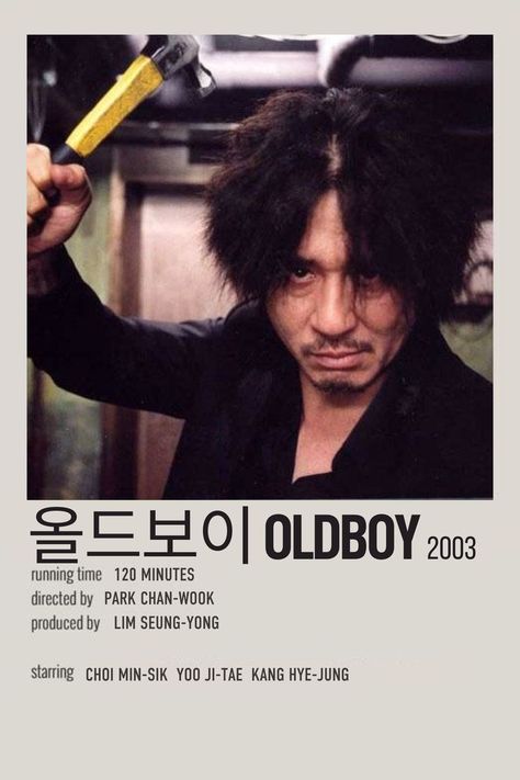 Oldboy Poster, Oldboy Movie, Oldboy 2003, Park Chan Wook, Classic Films Posters, Movie Plot, Minimalist Movie Poster, I Love Cinema, Foreign Film