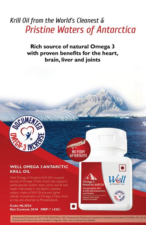 Well products of Modicare Well omega 3 Antarctic krill oil #modicare #wellproducts #heslthylife Food Box Packaging, Krill Oil, Oil Well, Omega 3 Fatty Acids, Cardiovascular System, Omega 3, Health And Wellbeing, Fatty Acids, Vitamins