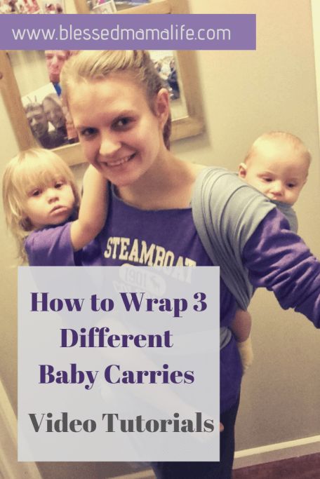 Babywearing: How I Use Our Baby Wrap - Blessed Farm Mama Life Baby Carrying, How To Wrap, Blessed Mama, Baby Wrap, Mommy Blog, Our Baby, Baby Wraps, Baby Wearing, Baby Onesies