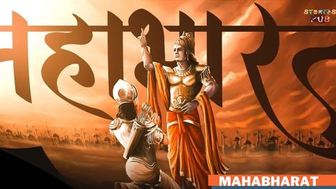 The Mahabharata, Verses, The World, Books, Quick Saves