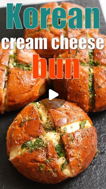 Korean Garlic Bread Recipe, Korean Cream Cheese Garlic Buns, Korean Garlic Bun, Korean Cream Cheese Bun, Korean Cheese Bun, Korean Starters, Korean Garlic Cheese Bread, Korean Garlic Bread, Korean Buns