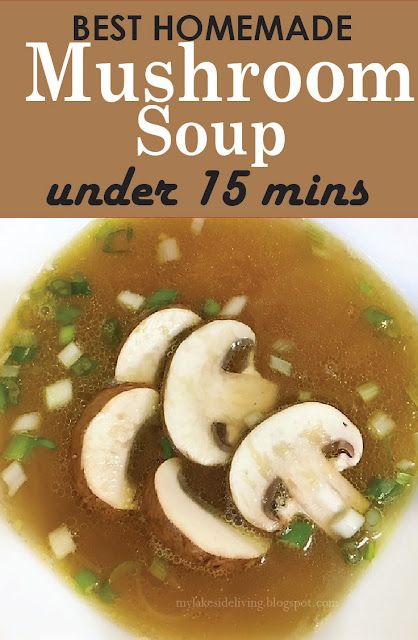 Japanese Onion Soup Easy, Hibachi Soup Easy, Clear Broth Mushroom Soup, Mushroom Clear Soup, Miso Soup With Mushrooms, Clear Mushroom Soup Recipes, Mushroom Broth Soup, Chinese Mushroom Soup, Clear Soup Recipe Hibachi