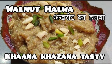 Halwa Recipe, Food To Make, Walnut, The Creator