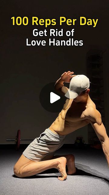 Pilates For Men, Abs And Obliques Workout, Before Bed Workout, Mini Workouts, Monday Workout, Hardcore Workout, Love Handle Workout, Lower Back Pain Exercises, Abs And Cardio Workout