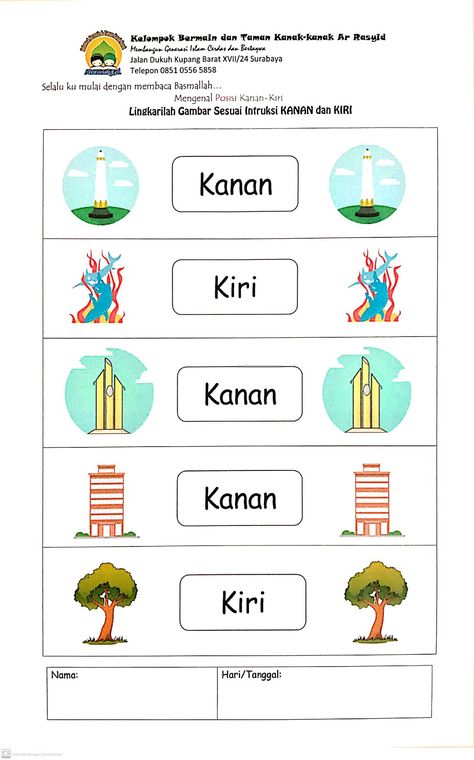 Permainan Kerjasama Tim, Kids Study, Aktivitas Montessori, School Worksheets, Math For Kids, Preschool Worksheets, Kindergarten Worksheets, Matching Games, Worksheets For Kids