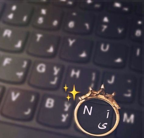 N Keyboard Letter Aesthetic, Initial N Aesthetic, N Keyboard Letter, Aesthetic Letters Alphabet Wallpaper, Keyboard Letter Aesthetic Love, Aesthetic Letters Alphabet, N Wallpaper Letter Aesthetic, Edgy Eye Makeup, Wallpaper Name