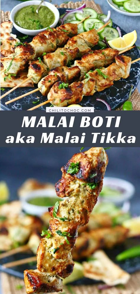 Chicken Kebabs Recipes, Pakistani Chicken Recipes, Malai Tikka, Chicken Malai, Malai Chicken, Chicken Kebab Recipe, Pakistani Dishes, Tikka Recipe, Grilled Chicken Skewers