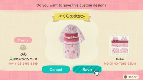 Sakura Yukata, Acnh Outfits, Animal Crossing Clothing, Motif Acnl, Animal Crossing Outfits, Ac Codes, Clothing Codes, Animal Crossing 3ds, Animal Crossing Clothes