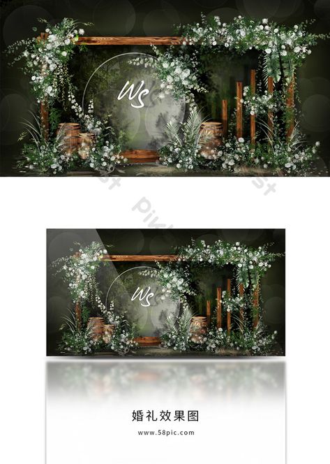 Wedding Backdrop Design Rustic, Rustic Wedding Backdrops, Wedding Stage Backdrop, Wedding Forest, Wedding Anniversary Decorations, Wedding Stage Decor, Minimalist Wedding Decor, Wedding Background Decoration, Wedding Entrance Decor