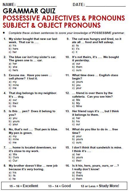 Here's a useful ESL grammar test around the subject of possessive pronouns. You can use this test after teaching possessive pronouns in your EFL class. Pronounce Worksheet, Possessive Adjectives And Pronouns, Pronouns Exercises, English Pronouns, Pronouns Worksheet, Adjectives Worksheet, English Grammar Test, Esl Grammar, Subject Object