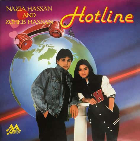 Nazia Hassan, 1950s Music, Pop Queen, Typography Poster Design, Cats Artists, A Teen, Typography Poster, Image Editing, 80s Fashion