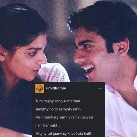 Zindagi Gulzar hai Zaroon Kashaf, Zindagi Gulzar Hai, Birthday Quotes Bff, Novelist Quotes, Romantic Book Quotes, Cheesy Quotes, Shyari Quotes, Words That Describe Feelings, Poetic Words