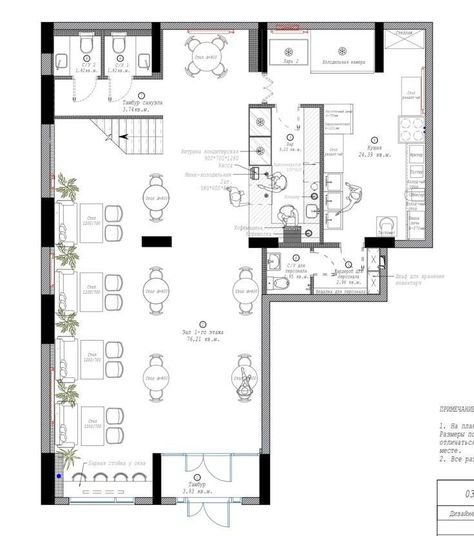 Cafe Design Plan Layout, Restaurants Plan Layout, Starbucks Floor Plan, Caffee Restaurant Design Plan, Diner Floor Plans, Bistro Floor Plan, Restaurant Interior Layout, Small Cafe Layout Plan, Cafe Design Plan