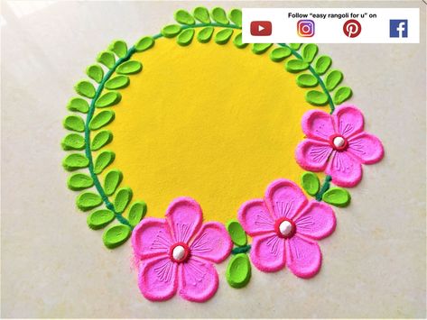 Diwali Rongali, Simpal Rangoli Designs, 2024 Rangoli, Mini Rangoli, Basic Flower, Poster Rangoli, Easy Rangoli Designs Videos, Very Easy Rangoli Designs, Rangoli Designs Simple Diwali