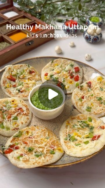 Makhana Snacks Recipe, Healthy Indian Recipes Vegetarian, Makhana Recipe, Evening Snacks For Kids, Healthy Indian Snacks, Delicious Cupcakes Recipes, Healthy Breakfast For Kids, Hebbar's Kitchen, Indian Veg Recipes