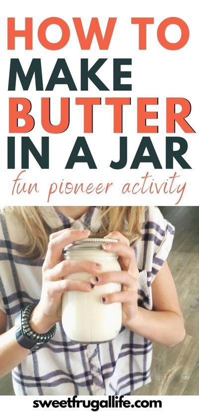 Pioneer Day Crafts, Homemade Butter In A Jar, Oregon Trail Activities, At Home Kids Activities, Butter In A Jar, Colonial Activities, Pioneer Day Activities, Make Butter At Home, Pioneer Activities