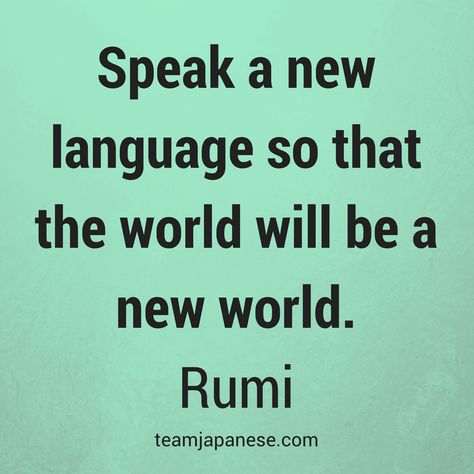 English Learning Quotes, Quotes About English Language, Inspirational Quotes About Learning, Quotes About Language, Language Learning Quotes, Learning Quotes Education, Foreign Language Quotes, Learning Quotes Inspirational, Quotes About Learning