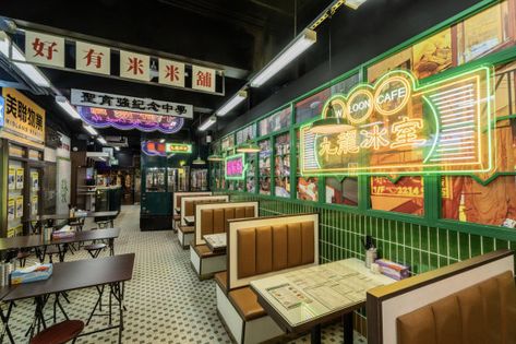 Cha Chaan Teng, Pineapple Buns, Hong Kong Restaurant, Food Trolley, Pineapple Bun, Airline Food, Tea Restaurant, Sydney Restaurants, Cathay Pacific