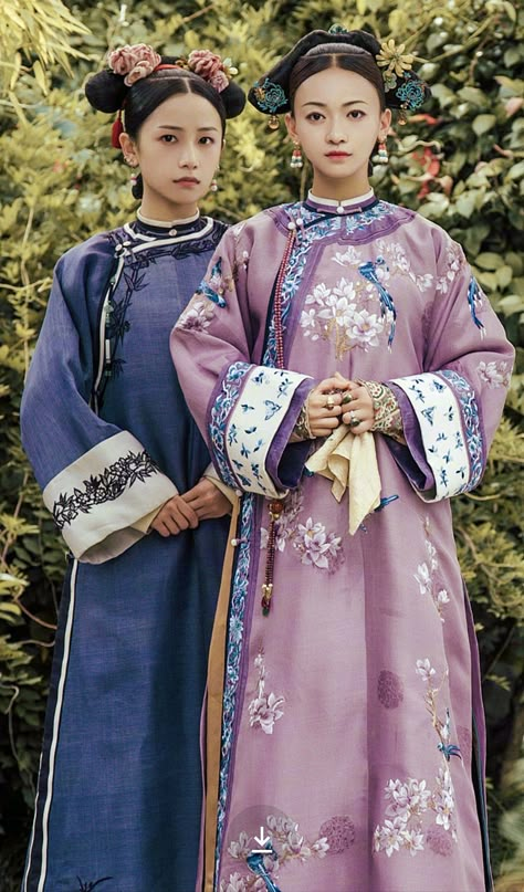 Historical Chinese Clothing, Qing Dynasty Fashion, Qing Dynasty Clothing, Empresses In The Palace, Asian Traditional Fashion, Dynasty Fashion, Story Of Yanxi Palace, Dynasty Clothing, Yanxi Palace