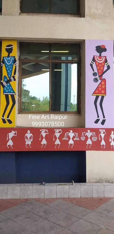 Fine Art Raipur Contact Number 9993078500,8359078500. Bastar art Adiwasi painting Tribal painting ideas Bastar Art Painting, Bastar Art, Easy Charcoal Drawings, Charcoal Drawings, Diy Crafts For Adults, Krishna Art, Charcoal Drawing, Book Art Drawings, Painting Ideas