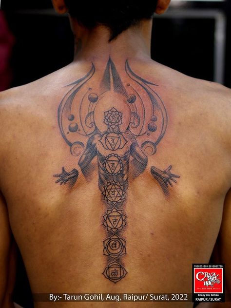 Seven Chakras Tattoo Design, Trishul Back Tattoo, Chakra Tattoo Back, Back Chakra Tattoo, Raavan Tattoo, Shiva Art Tattoo, Shiv Tattoo For Men, Om Chakra Tattoo, Spiritual Tattoos For Men