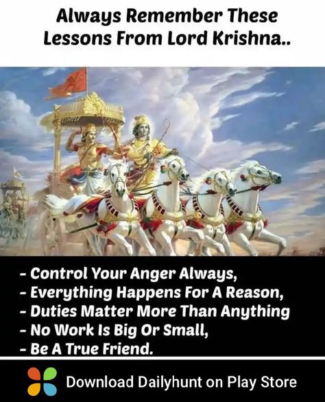 Hinduism Quotes, Geeta Quotes, Indian History Facts, True Interesting Facts, Krishna Mantra, India Facts, Radha Krishna Quotes, Gita Quotes, Krishna Book