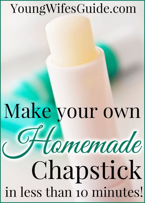 Chapstick Diy, Homemade Chapstick, Chapstick Recipe, Homemade Moisturizer, Lip Balm Recipes, Homemade Lip Balm, Diy Lip Balm, Diy Lips, Homemade Face