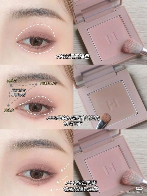 Cool Toned Eyeshadow Palette, Day Makeup Looks, Learn Makeup, Summer Makeup Looks, Ulzzang Makeup, Birthday Makeup, Personal Color, Makeup Looks Tutorial, Cosmetics Skincare