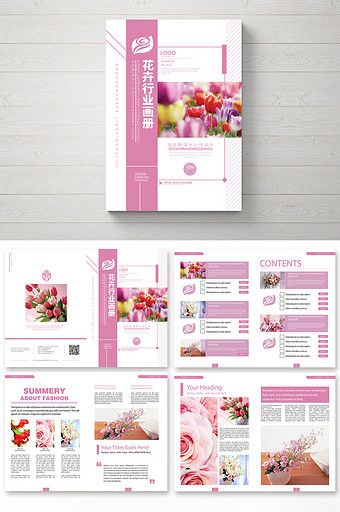 Product Pamphlet Design, Florist Brochure, Flower Shop Poster, Design Brief Template, Flower Layout, Booklet Design Layout, Leaflet Template, Vanellope Y Ralph, Flower Magazine