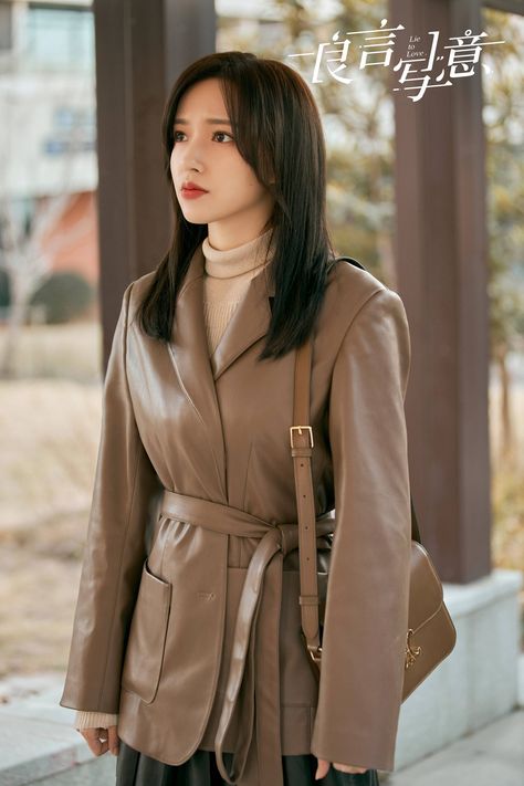 Love Drama, Cheng Xiao, Trench Coat, Drama