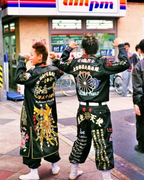 Bosozoku Fashion, Youth Subcultures, Japanese Motorcycle, Biker Gang, Bike Style, Japanese Street, Japanese Street Fashion, 인물 사진, Girl Gang