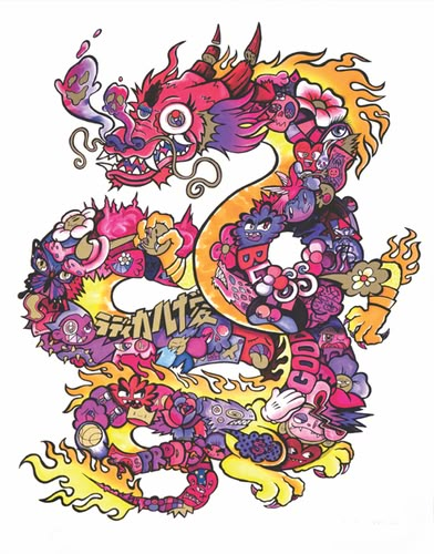 Tropical doodle dragon (hand embelished) Screenpri... | Trampt Library Vexx Doodle Art, Doodle On Clothes, Vexx Drawings, Vexx Art Doodles, Vexx Doodles, Gawx Art, Arte Hippy, Doddle Art, Arte Doodle