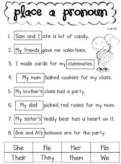 Sarah's First Grade Snippets: There's some (common core) love in the air and a FREEBIE! Pronouns Worksheet, Pronoun Activities, Verb Chart, Nouns And Pronouns, Worksheets For Grade 3, Language Classes, 1st Grade Writing, First Grade Writing, Personal Pronouns