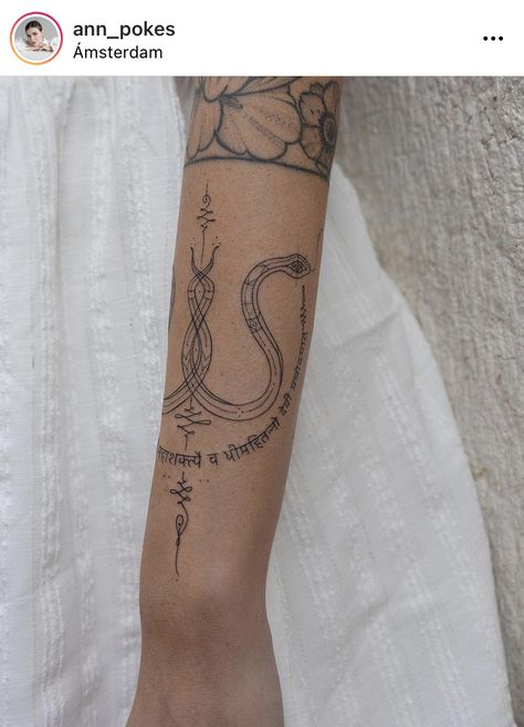 Kundalini Tattoo, Hand Poke Tattoo, Mantra Tattoo, Yoga Tattoos, Kundalini Energy, Skin Marks, Hidden Tattoos, Gayatri Mantra, Tattoo Skin