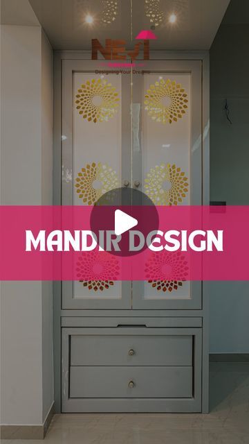 Mandir In Living Room Ideas, Mandir In Kitchen Ideas, Mandir Decor, Client Diaries, Mandir Design, Temple Design For Home, Pooja Mandir, Pooja Room Design, Puja Room