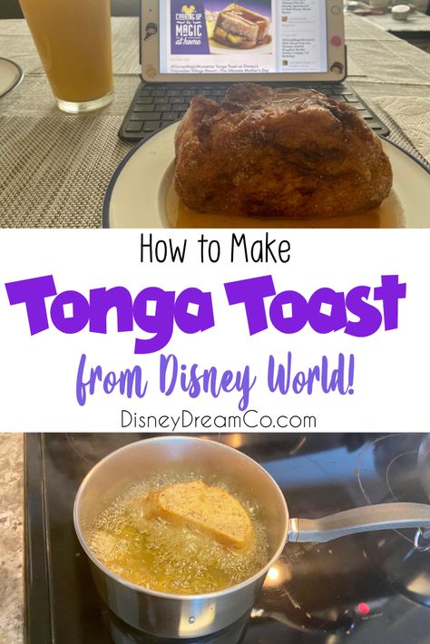 Check out the step by step instructions on how to make this delectable Disney World treat! This Disney World recipe for Tonga Toast will make you feel like you are back in the parks. | Polynesian Resort | Disney Food | Disney World Food | Disney dining | Breakfast | Disney World Breakfast | How to make Tonga Toast | #disney #disneyworld #wdw #tongatoast #disneyrecipe #disneyworldrecipie Tonga Toast Recipe, Tonga Toast, Food Disney, Disney World Secrets, Polynesian Resort, Disney World Restaurants, Disney World Food, Best Bread Recipe, World Food