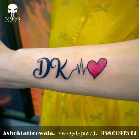 TashanTattoo
AshokTattooWala
S.20. Tirupati plaza
Opp. New bus stand
Near gd modi collage
Palanpur (gujrat)
9586697547
9687533310 Dk Name Logo, Dk Editing Logo, Dk Logo, A Letter Wallpaper, Sivakarthikeyan Wallpapers, Anna And The French Kiss, Monogram Wallpaper, Heartbeat Tattoo, Name Drawings