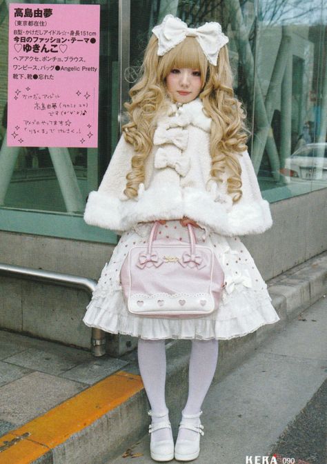 Kei Fashion, Lolita Outfits, Fashion D, Cold Outfits, Romantic Outfit, Pink Girly Things, Japanese Street Fashion, Sweet Lolita, J Fashion