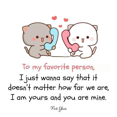 Cute Love Pics, Cute Funny Love Quotes, Cute Cartoon Quotes, Romantic Wedding Vows, My Favorite Person, Bear Quote, Pick Up Lines Funny, Bff Quotes Funny, With You