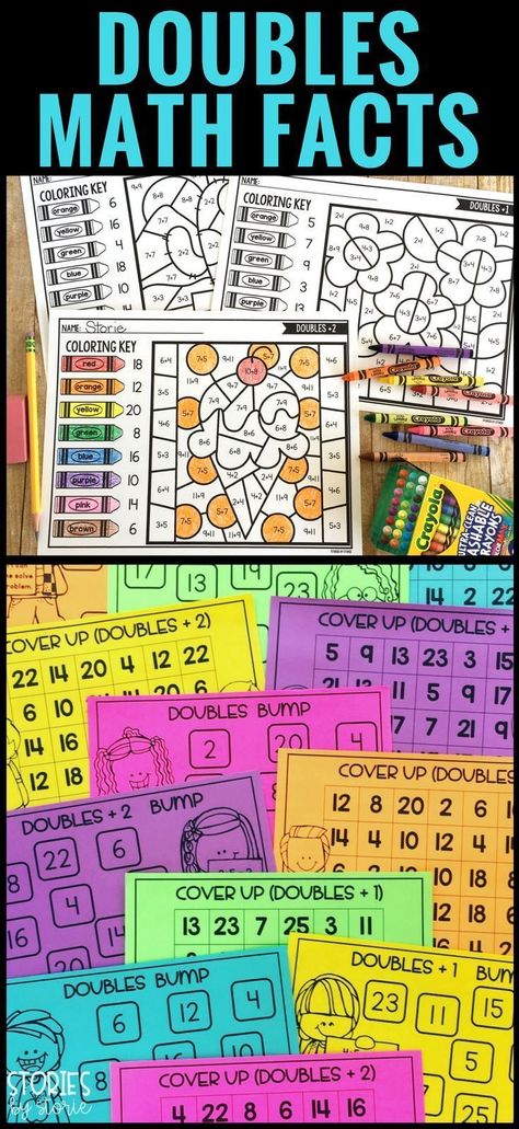 Looking for a fun way to practice doubles facts? Take a look at these games! Students will get the practice they need while having fun. Included are three games for doubles facts, three games for doubles + 1 facts, and three games for doubles + 2 packs. T Doubles Facts Activities, Doubles Facts Games, Doubles Math, Math Doubles, Fact Practice, Doubles Facts, Math Fact Practice, Three Games, Maths Games