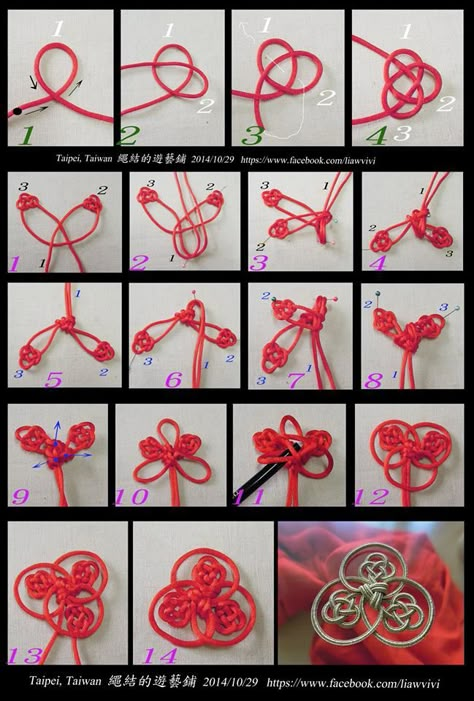 Celtic Knot Tutorial, Simpul Makrame, Chinese Knots, Chinese Knotting, Decorative Knots, Macrame Knots Tutorial, Macrame Knots Pattern, Knots Diy, Knots Tutorial