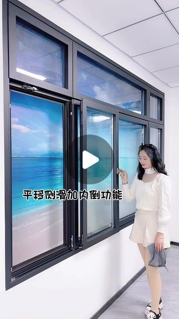 Guancheng Chen on Instagram: "The latest designed aluminum alloy sliding window system opens sideways and does not take up space. Use without blocking curtains" Window Design Sliding, Slide Up Window, No No Bracket Vertical Blinds, 3 Track Sliding Window, Vertical Folding Window, Window Aluminium, Aluminum Windows Design, Aluminum Windows, Windows Design