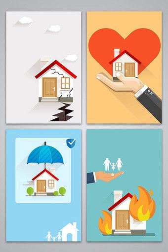 Fire Insurance Creative Ads, Insurance Advertising, House Safety, Insurance Logo, Data Center Design, Technology Design Graphic, Vector House, Advertisement Poster, Flat Drawings