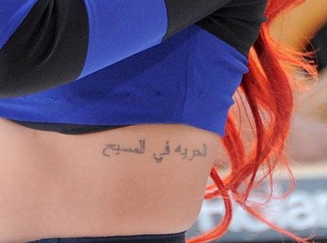 Shhh Tattoo, Rihanna Tattoo, Waist Tattoo, Small Rib Tattoos, Small Tattoo Placement, Rihanna Love, Small Finger Tattoos, Word Tattoo, Quote Tattoos