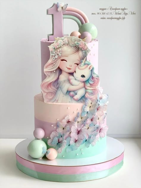 Nice Cakes, Baby Shower Cake Designs, Cake Designs For Girl, Hedgehog Cake, Cake Roll Recipes, Cake Models, Cake Decorating Frosting, Baby Birthday Cakes, 1st Birthday Cake